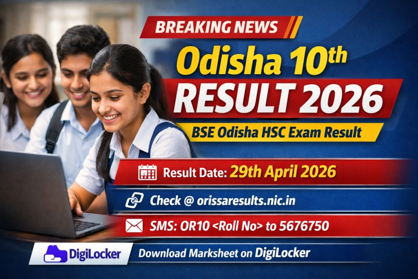 Odisha 10th Result 2026 Link, BSE Odisha HSC Result Name Wise @ orissaresults.nic.in